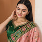 Avril Gold Plated Tanmaniya  for women