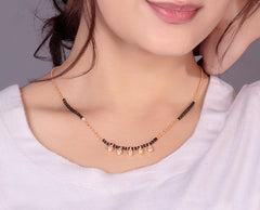 Amara Gold Mangalsutra